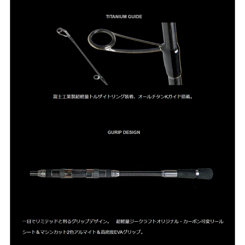 Gクラフト セブンセンス ミッドリバー リミテッド MRLS-9102-TR 楽天市場】セブンセンス ミッドリバーリミテッド MRLS-9102-TR ZENGAKE