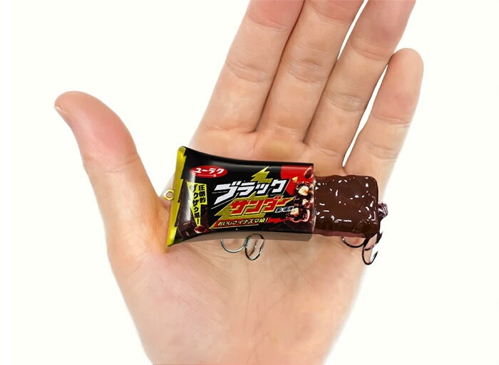 釣具の通販】フィッシングサンイン オンラインショップ Fishing Sanin