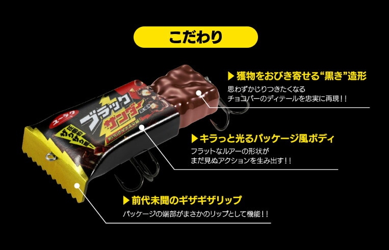 釣具の通販】フィッシングサンイン オンラインショップ Fishing Sanin