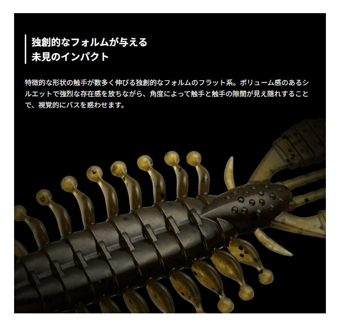釣具の通販】フィッシングサンイン オンラインショップ Fishing Sanin