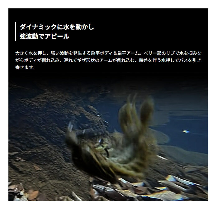 釣具の通販】フィッシングサンイン オンラインショップ Fishing Sanin