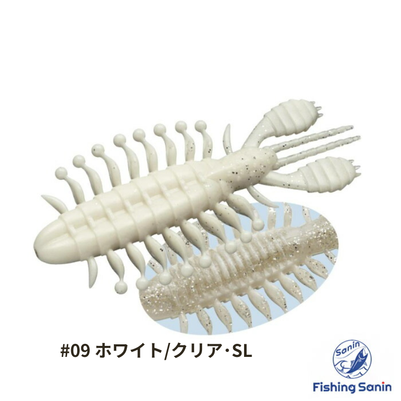 釣具の通販】フィッシングサンイン オンラインショップ Fishing Sanin