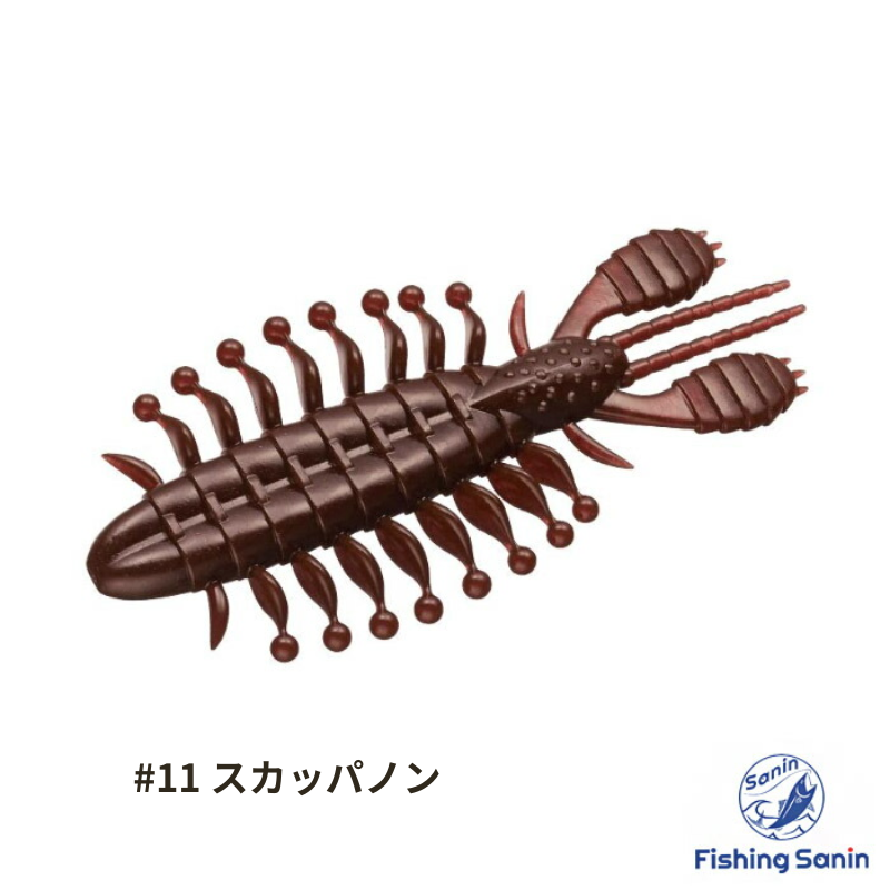 釣具の通販】フィッシングサンイン オンラインショップ Fishing Sanin
