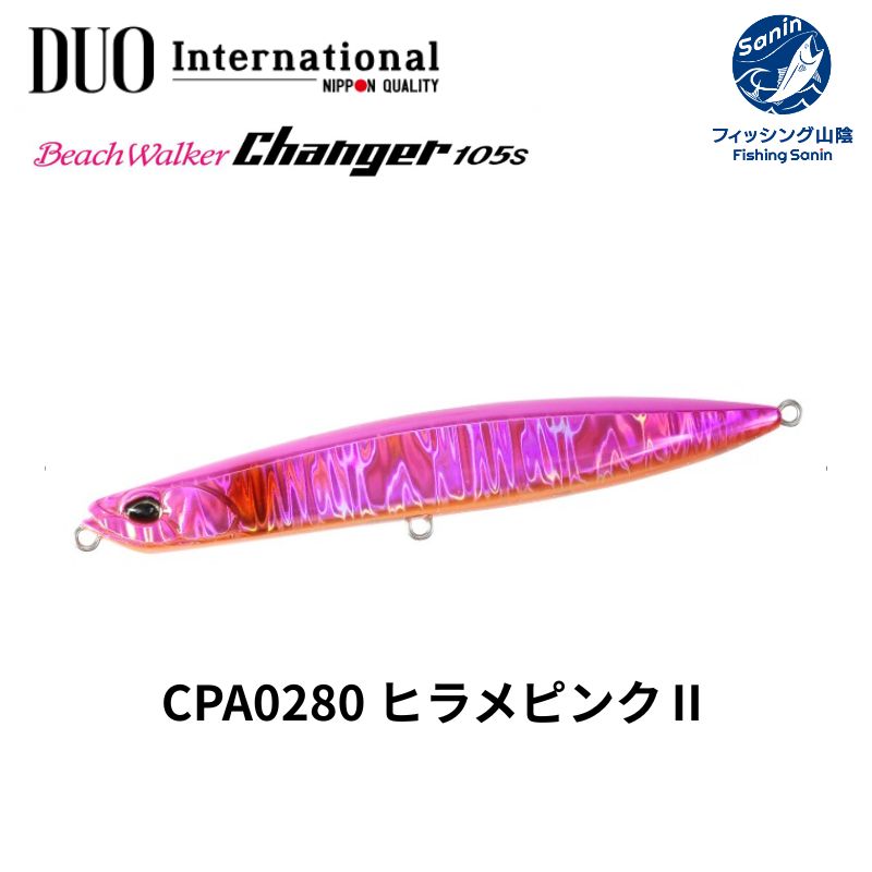 Dreamcatcher 2022 シーグリ 2点セット Dreamcatcher 2022 シーグリ 2点セット