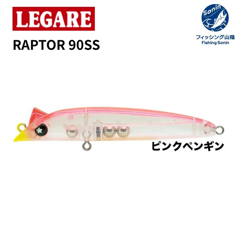 ブランクルアーズ　ローカル　スローテーパー　トップブリッジ　エニードープ　ニンナ ニンナ ロングドップ ローカル スローテーパー トップブリッジ