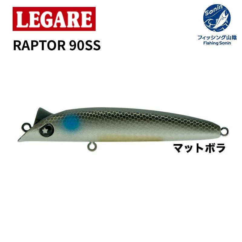 ブランクルアーズ　ローカル　スローテーパー　トップブリッジ　エニードープ　ニンナ ニンナ ロングドップ ローカル スローテーパー トップブリッジ