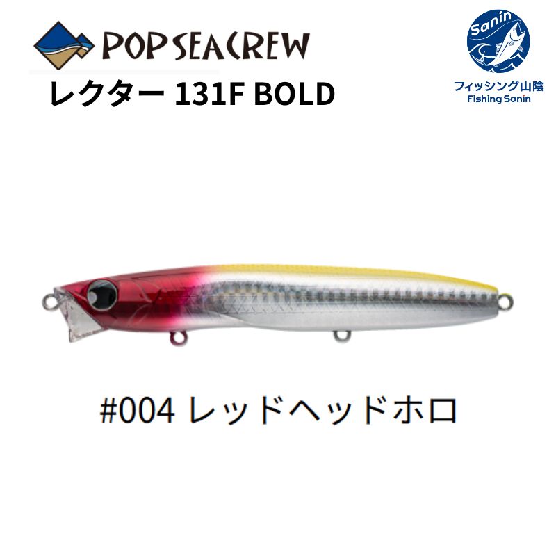 林永甫　JALラビッツ エイトクロス＆ゾーンOFF & DEF 10本セット 林永甫 JALラビッツ エイトクロス＆ゾーンOFF & DEF 10本セット