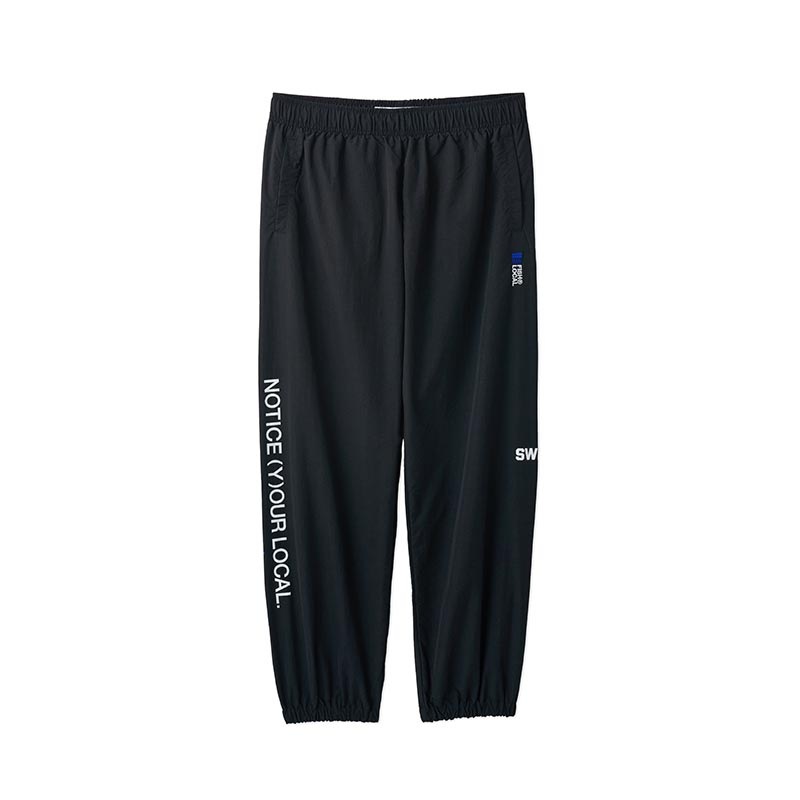 FL Water Repellent Training Pants (2 colors)