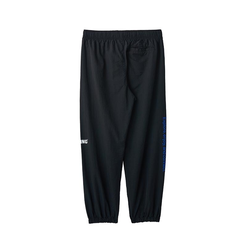FL Water Repellent Training Pants (2 colors)