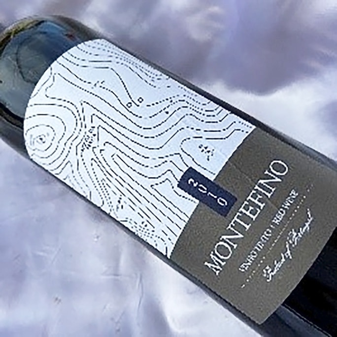 【30％OFF】モンテフィーノ　レッド  2013