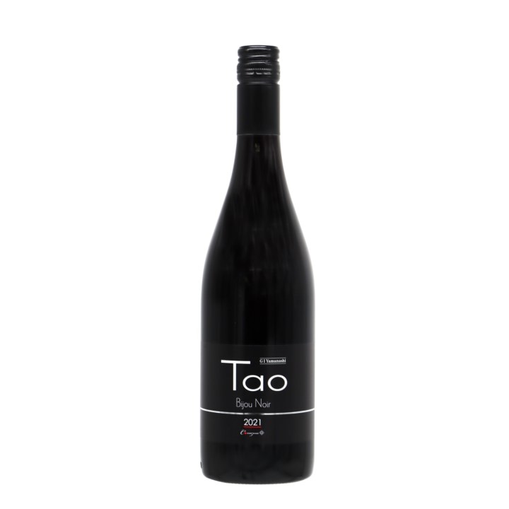 駒園ヴィンヤード Tao ビジュノワール 2021