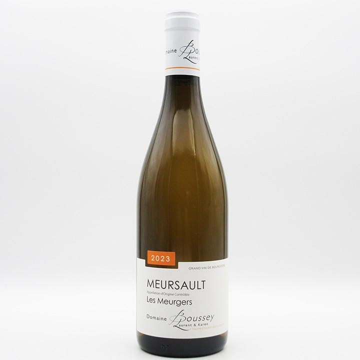 ムルソー　レ　ミュルジェ　2023　ブセイ　ローラン