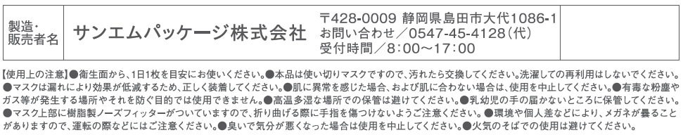 Ӥ椦ѥåѡFITCUT Standard դĤ 30ꤪѥå