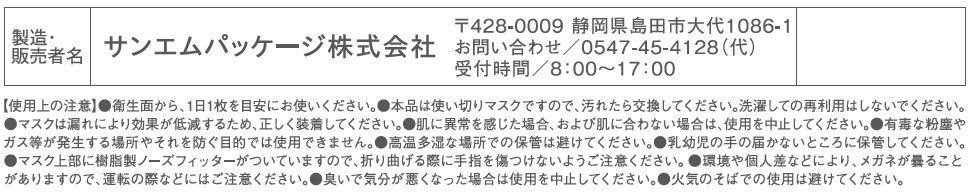 Ӥ椦ѥåѡFITCUT Standard  30ꤪѥå