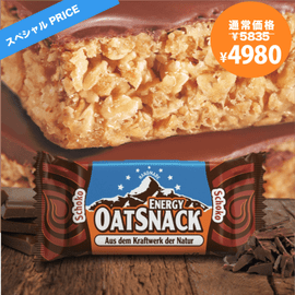 ���ʥ��������ĥ��ʥå�  ���祳 15�� EnergyOatsnack Chocolate
