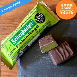 �����ƥ�Хå� �ץ��ƥ���С� ���� 12�� Seitenbacher Protein Bar Matcha