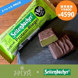 �����ƥ�Хå� �ץ��ƥ���С� ���� 12�� Seitenbacher Protein Bar Matcha