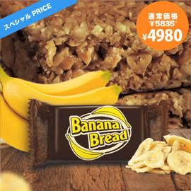 ���ʥ��������ĥ��ʥå�  �Хʥʥ֥�å� 15�� EnergyOatSnack Banana Bread