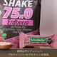 �ڤ����ʥ��åȡۥ����ƥ�Хå� �ץ��ƥ��󥷥����� ���ȥ��٥꡼̣ 2�ޥ��å�