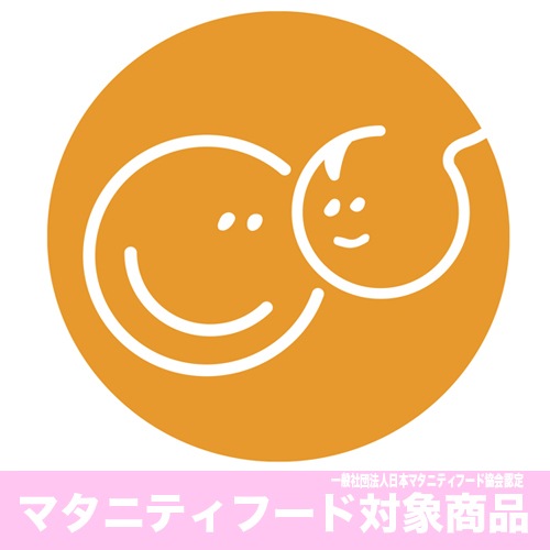 ƥХå ӡץƥˢ̣ڤ(2025ǯ0530)ޤ