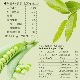 ƥХå ӡץƥˢ̣ڤ(2025ǯ0530)ޤ