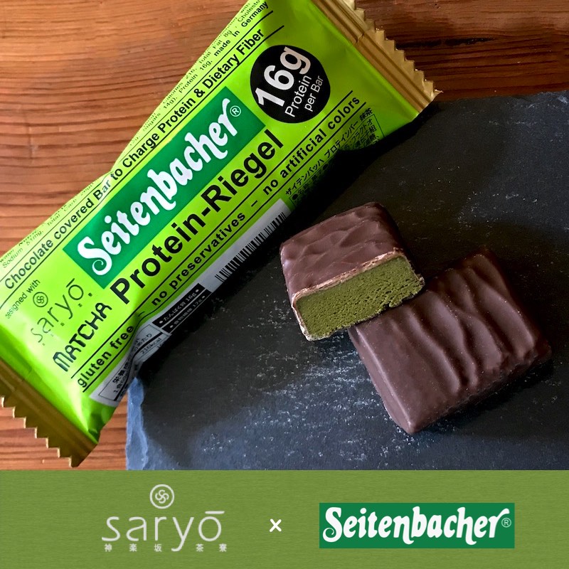 ƥХå ץƥС  12 Seitenbacher Protein Bar Matcha