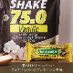 Protein SHAKE 75.0 Vanilla