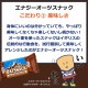 ڥաɥоݾʡۥʥĥʥå  祳 15 EnergyOatsnack Chocolate