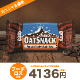 ڥաɥоݾʡۥʥĥʥå  祳 15 EnergyOatsnack Chocolate