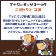 ڥաɥоݾʡۥʥĥʥå  祳 15 EnergyOatsnack Chocolate