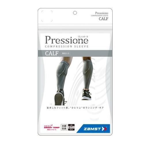 ZAMST ザムスト プレシオーネ コンプレッション スリーブ カーフ