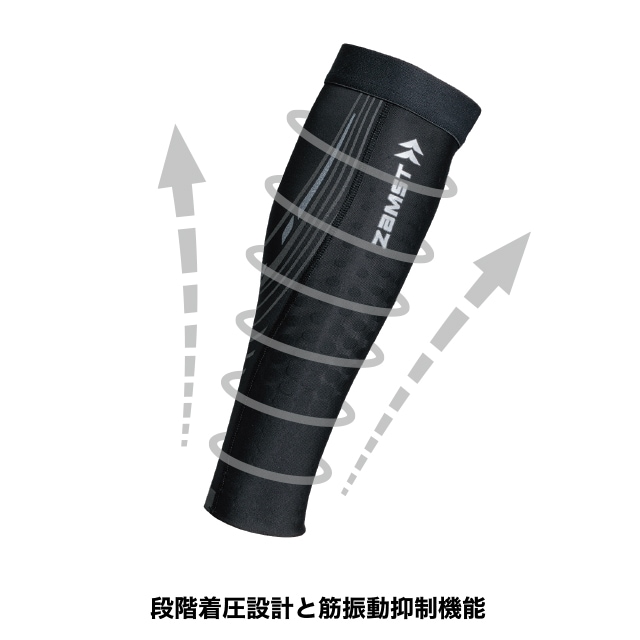 サロモン　COMPRESSION コンプレッション　エグゾ カーフ 着圧カーフ 2025年最新】サロモン SALOMON カーフの人気アイテム - メルカリ