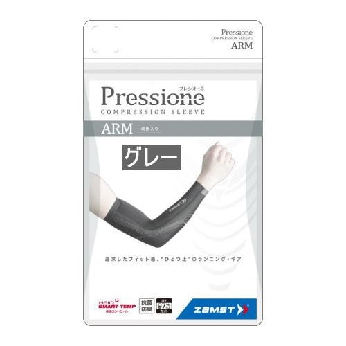 ZAMST ザムスト ランニング プレシオーネ アーム スリーブ
