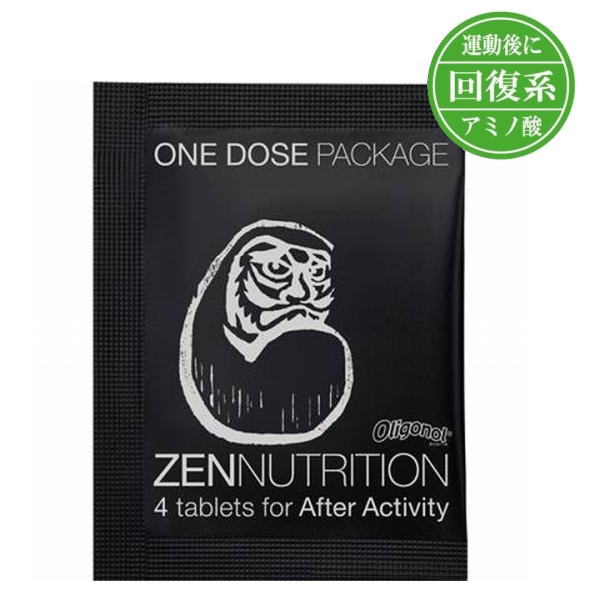 ZEN NUTRITION ゼン ニュートリション サプリメント After ダルマ