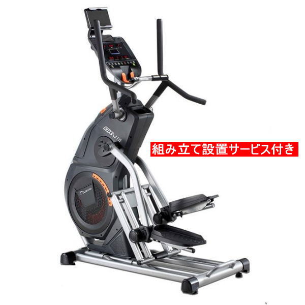 ジム機会 マシン60台以上｜名古屋市天白区・中川区・小牧市・北名古屋市の