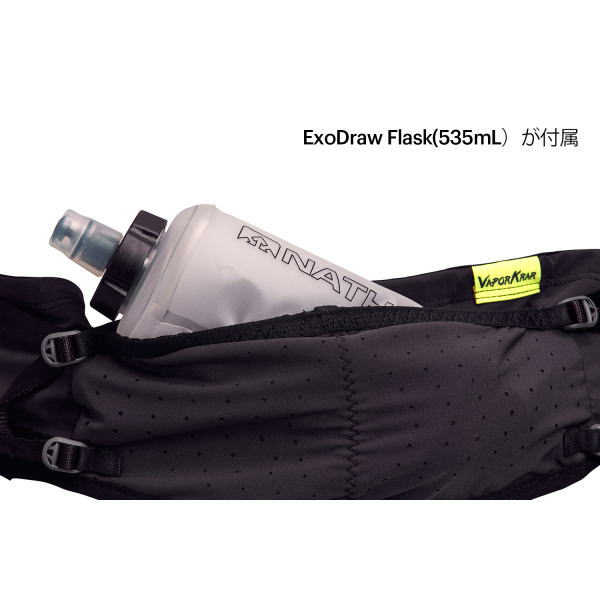 【新品未使用】ネイサン　ベイパーカー 4L メンズ（ボトル2本付属）　トレラン NATHAN ネイサン ランニング ウエストバッグ ベイパーカー