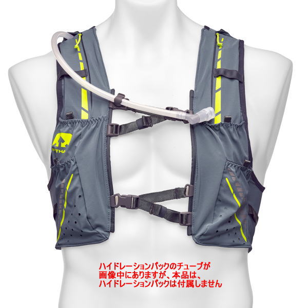 【新品未使用】ネイサン　ベイパーカー 4L メンズ（ボトル2本付属）　トレラン NATHAN ネイサン ウェストバッグ ウェストポーチ ベイパーカー