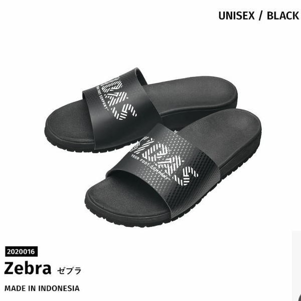 SIDAS シダス リカバリー 3Dサンダル Zebra ゼブラ 2020016
