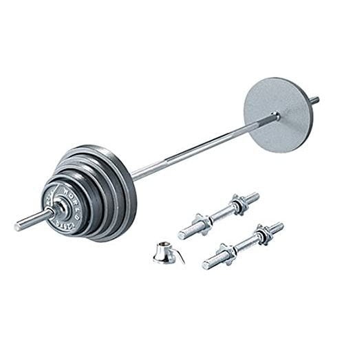 マーシャルワールドジャパン アイアンバーベルダンベルセット75kg | 筋 
