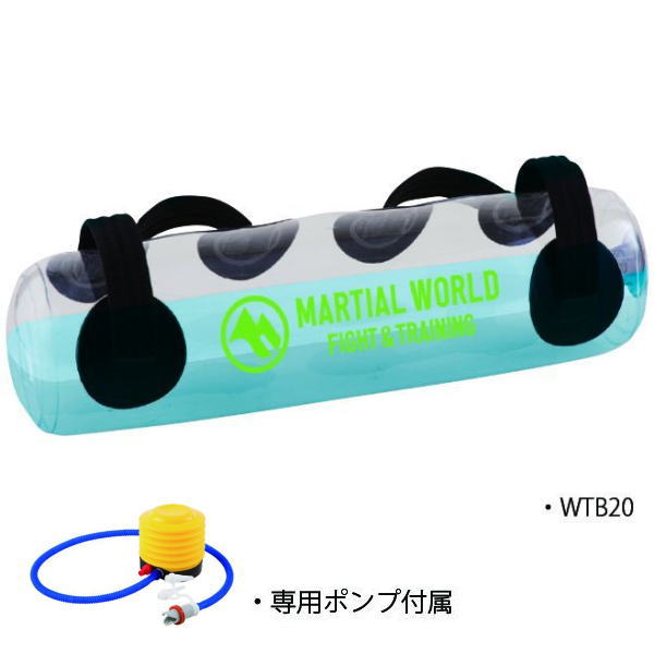 筋トレ】 マーシャルワールドジャパン ポリウレタン固定式ダンベル