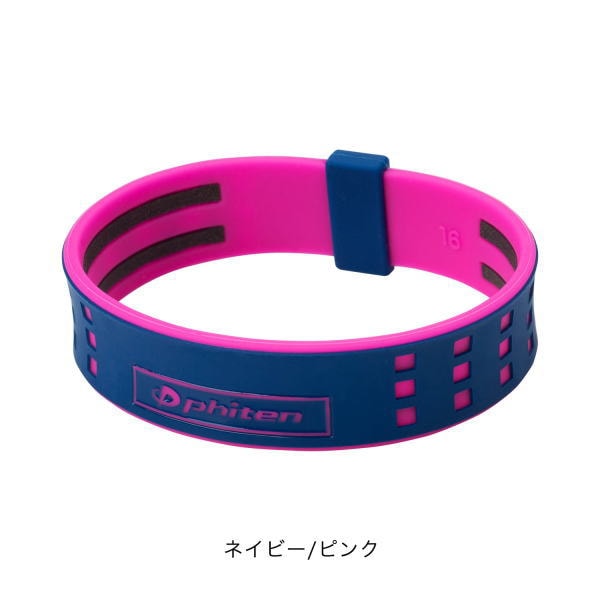 phiten ファイテン スポーツブレスレット RAKUWAブレスS DUO2 II