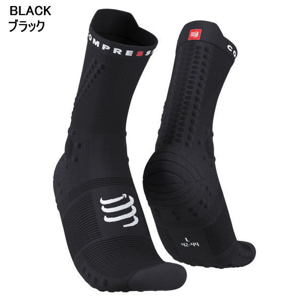Compressport コンプレスポーツ プロレーシングソックス トレイル Pro