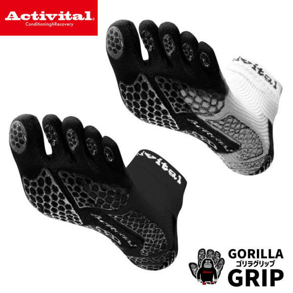 �����ƥ��Х����� ���˥󥰥��å��� Activital PRO ��� �ޥ饽�� ���祮�� �ȥ쥤����˥� �ȥ��� ����饰��å� ���ߤ��դ� �����ɽ� ��� ��ǥ����� ��˥��å���