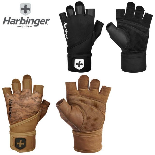 HARBINGER ハービンジャー プロリストラップグローブ2.0 フィンガー