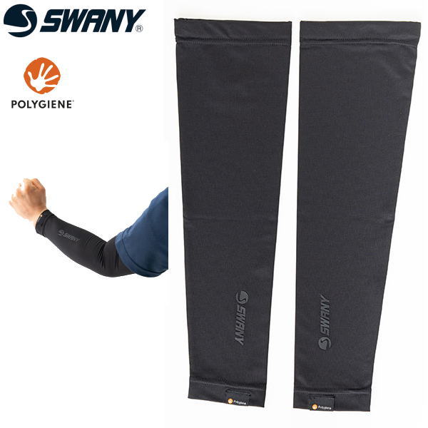 SWANY スワニー アームスリーブ TR-812 Polygiene Light Arm Sleeve