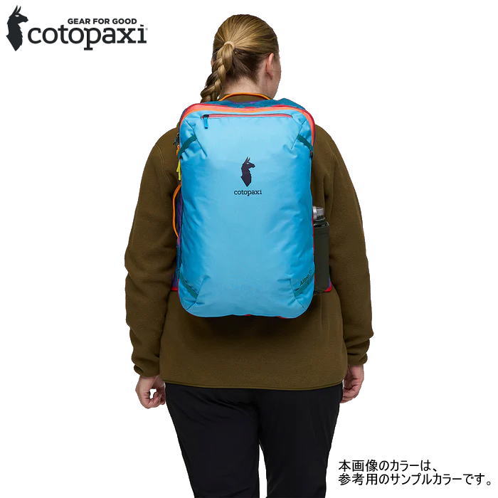cotopaxi Alpha 35 リュック ターコイズ Cotopaxi - Alpha