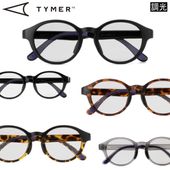 TYMER ޡ ݡ ˥ 󥰥饹 PABLO ѥ֥ TY103 Photochromic Grey Ĵ졼 ɳ եå ˤ  5 ȥ쥤˥ ȥ ޥ饽