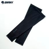 SWANY ����ˡ� �����ॹ�꡼�� TR-813 Polygiene Stretch Arm Sleeve �֥�å� �ݥꥸ�󥹥ȥ�å������ॹ�꡼�� �����५�С� ���ȥ�å��ե꡼�� �����ɽ� ΢�� ������ UV�к� �糰���к� ���˥� �ȥ쥤����˥� �ȥ��� �����ȥɥ� �л� �ޥ饽��