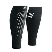 Compressport コンプレスポーツ カーフスリーブ R2 Aero SU00049B BLACK/WHITE ユニセックス メンズ レディース コンプレッション 段階的着圧 血流促進 サポータ