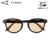 TYMER タイマー スポーツ ランニング サングラス ELIOT エリオット TY100 調光偏光レンズ(ブラウン) ブレーク ボストン x ウェリントン 防滑性 フィット ずれにくい 頑丈 5枚丁